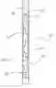 Fig. 07 - Apparatus, system and method for installing boreholes from a main wellbore