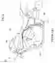 Fig. 07 - Vehicle frame including protective cage structure for housing a fuel pump, and motorcycle incorporating same