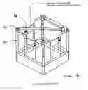 Fig. 15 - Mast lift machine