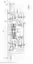 Fig. 03 - Vibratory conveyor