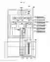 Fig. 05 - Liquid-condition detection element and detection sensor