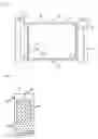 Fig. 02 - Submerged hollow fiber membrane module