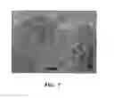 Fig. 07 - Nanoweb composite material and gelling method for preparing same
