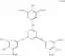Fig. 45 - Anion-exchange displacement chromatography process and anionic organic compounds for use as displacer compounds in anion-exchange displacement chromatography process