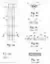 Fig. 02 - Consumable guide tube