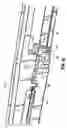 Fig. 20 - Surgical fastener applying apparatus