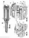 Fig. 23 - Surgical fastener applying apparatus