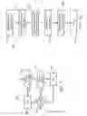 Fig. 06 - Combination printer and its paper