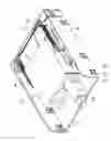 Fig. 09 - Mounting apparatus for card reader
