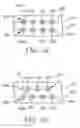 Fig. 07 - MULTI-COMPONENT LIQUID SPRAY SYSTEMS