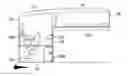 Fig. 01 - Overhead flight crew rest