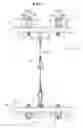 Fig. 02 - ARTICLE HANGING SYSTEM, SLIDABLE WIRE HOLDER, DETACHABLE WIRE HOLDER, WIRE HOOK AND WIRE GRIPPER