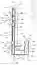 Fig. 23 - Wall hanging mounting device
