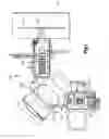 Fig. 02 - Ion implanter with ionization chamber electrode design