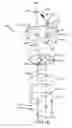 Fig. 17 - Thermal transfer sheet for ion source
