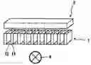 Fig. 01 - Multi-layered collimator
