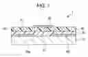 Fig. 02 - Thin-film transistor, electronic circuit, display unit, and electronic device