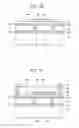 Fig. 04 - Integrated circuit devices having fuse structures including buffer layers