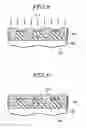 Fig. 07 - Nonvolatile memory devices having insulating spacer and manufacturing method thereof