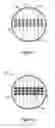 Fig. 02 - Surface acoustic wave pressure sensors