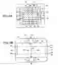 Fig. 09 - Electronic component