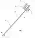 Fig. 02 - Fastener