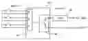 Fig. 01 - Switch controller