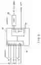 Fig. 03 - Switch controller