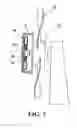 Fig. 05 - Decorative lighting device