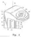 Fig. 05 - Service head with accessory tracks