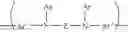 Fig. 04 - Halogenated bisdiarylaminopolycyclic aromatic compounds and polymers thereof