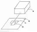 Fig. 01 - Testing apparatus and method for providing temperature stress to electronic component