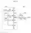 Fig. 07 - Apparatus and method for controlling on die termination