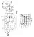 Fig. 04 - Highest supply selection circuit