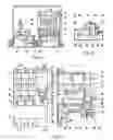 Fig. 07 - Electrical switch