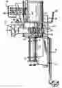 Fig. 01 - Reset lockout for circuit interrupting device