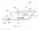 Fig. 07 - Adaptive control for improved RFID transponder read and write performance