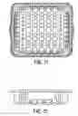 Fig. 08 - Carts for use in security screening