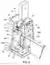 Fig. 03 - Portable boom gate apparatus