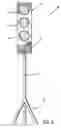 Fig. 03 - Solar power traffic light