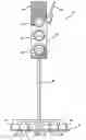 Fig. 04 - Solar power traffic light