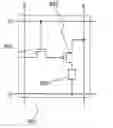 Fig. 01 - Light emitting device and electronic appliance