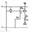 Fig. 01 - Display device and driving method therefor