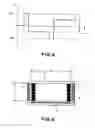 Fig. 05 - Electrophoretic display device