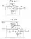 Fig. 04 - Liquid crystal display device and display device