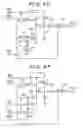 Fig. 06 - Liquid crystal display device and display device