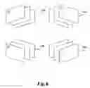 Fig. 08 - Accessing 2D graphic content using axonometric layer views