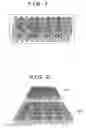 Fig. 08 - Image generation program product and image processing device