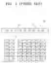 Fig. 02 - Method and apparatus for compensating for malfunctioning nozzle and inkjet image forming apparatus using the same