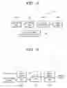 Fig. 07 - Method and apparatus for compensating for malfunctioning nozzle and inkjet image forming apparatus using the same